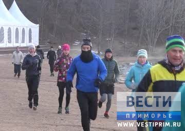 UNIQUE SPORT EVENT VLADIVOSTOK ICE RUN FIRST TIME WILL BE HELD IN PRIMORSKY REGION