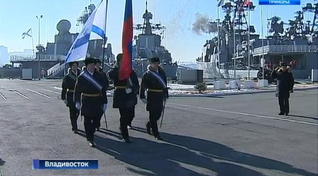 Russian Pacific Fleet Ships Detachment back to Vladivostok