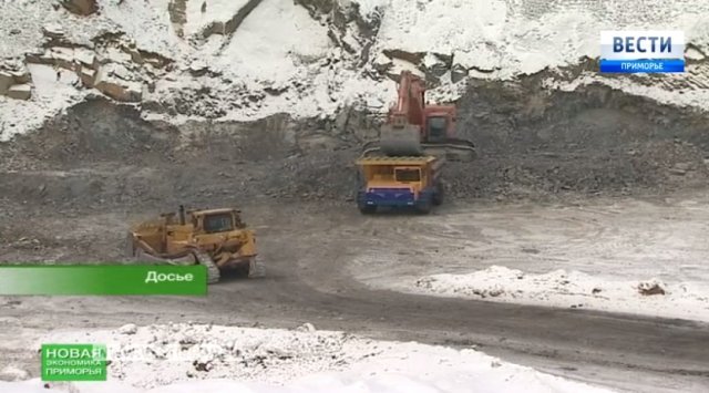 250 million rubles are allocated from region’s budget for the development of the mining  industrial branch