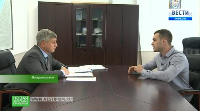 “The new economy of Primorye”. Interview with Aleksandr Shvora