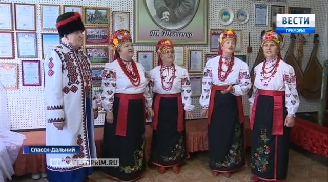 The center of Ukrainian culture of Spassk keeps cultural traditions of its people