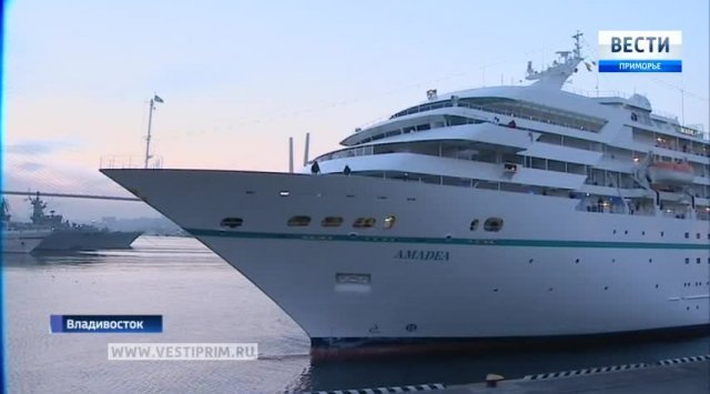 Vladivostok will accept record number of ocean cruise liners