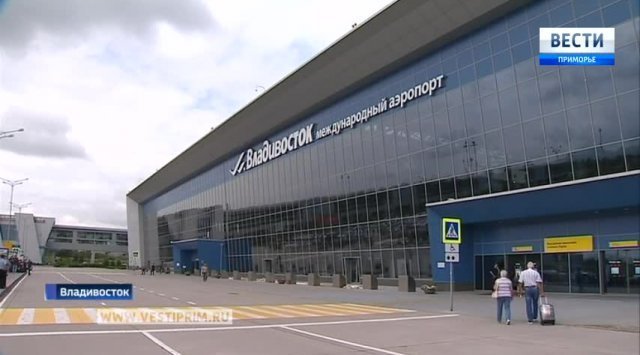 Vladivostok International Airport start to use winter flight schedule