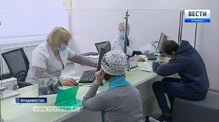 In Vladivostok they invented windows that transmit light and generate electricity