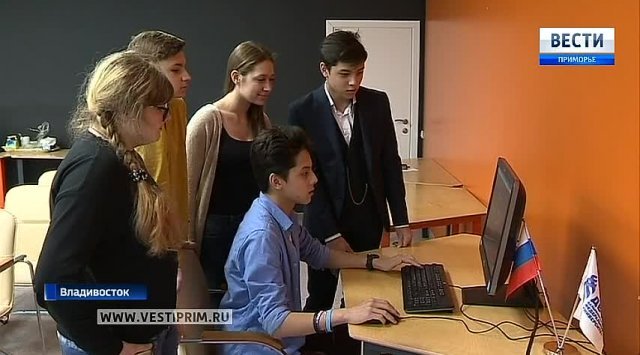 All-Russian educational project 