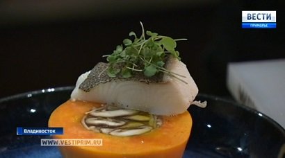 Michelinovsky chef admired the quality of seafood in Primorye
