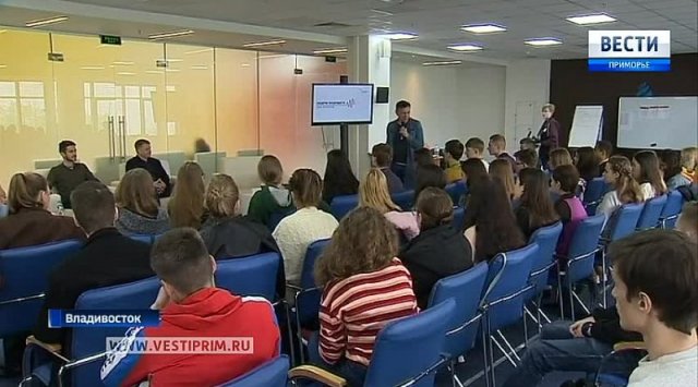 In Primorye prepare the 