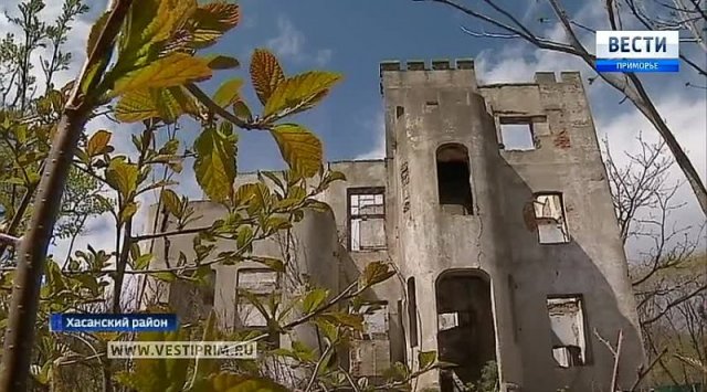 In Vityaz Bay the castle of Yankovsky Count collapses breaking down