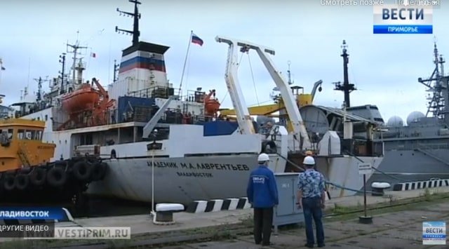 Scientists from Russia and China will study climate change in the Pacific Ocean and Far Eastern seas Scientists from Russia and China will study climate change in the Pacific Ocean and Far Eastern seas