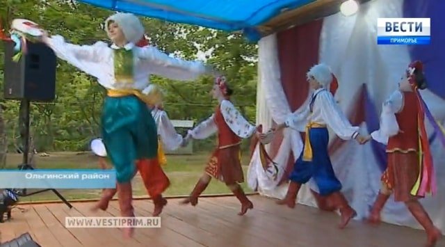 «Primorye - the territory of friendship»: How Udege’s land united traditions of different nations of Primorye