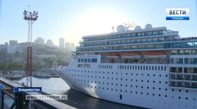 Another liner will visit Primorye in December Another liner will visit Primorye in December