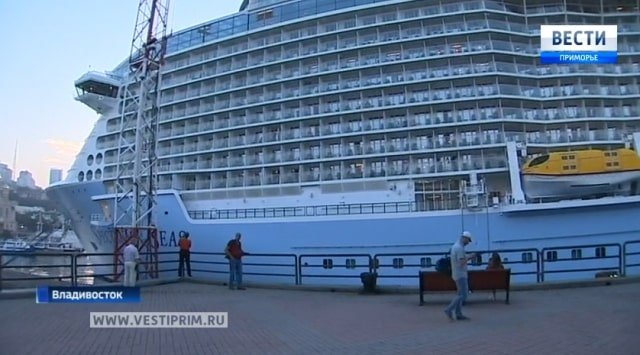 Vladivostok’s new chapter of cruise tourism Vladivostok’s new chapter of cruise tourism