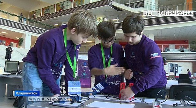 Children create technologies of the future