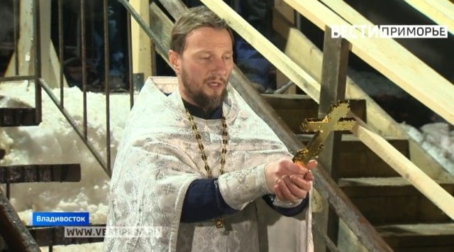 Orthodoxes of Primorye celebrated Epiphany Orthodoxes of Primorye celebrated Epiphany