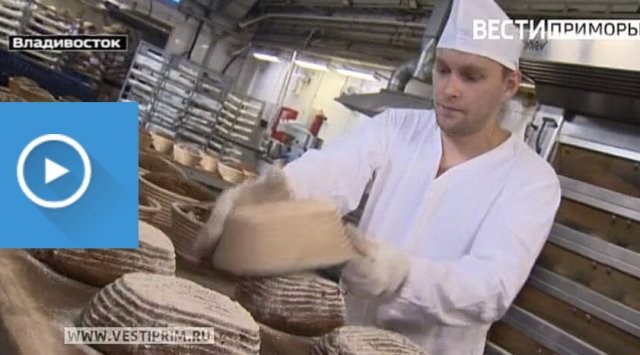 «VladKhleb’s new delicious craft bread