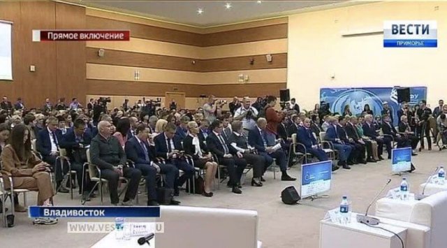 Media Summit will be held on Russky island on June 18 Media Summit will be held on Russky island on June 18
