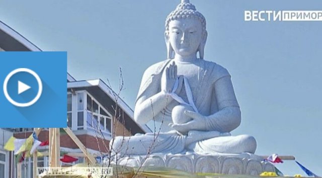Buddhists of Vladivostok celebrated the lunar New Year Buddhists of Vladivostok celebrated the lunar New Year
