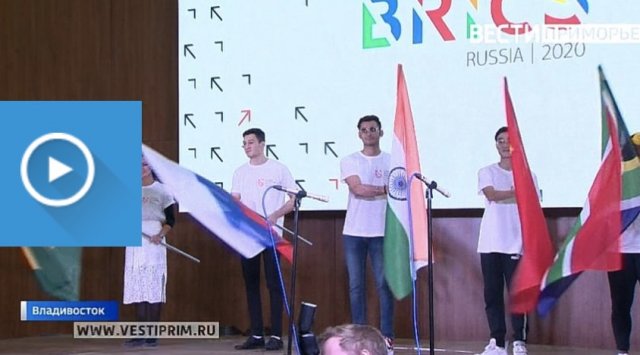 70 foreign students from BRICS countries came studying in FEFU 70 foreign students from BRICS countries came studying in FEFU