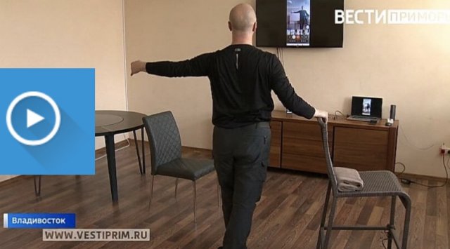 Choreographer from Vladivostok held a video conference for his Chinese students Choreographer from Vladivostok held a video conference for his Chinese students