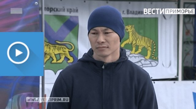 Indonesian rescuers stopped the search of the lost diver from Primorye Indonesian rescuers stopped the search of the lost diver from Primorye