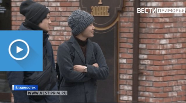 Businessmen of Primorye lose profit because of the coronavirus Businessmen of Primorye lose profit because of the coronavirus