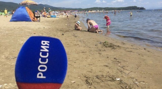 Coronavirus? The citizens of Vladivostok are shocked by other things Coronavirus? The citizens of Vladivostok are shocked by other things