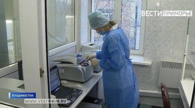 Coronavirus from Mexico was found in Primorye