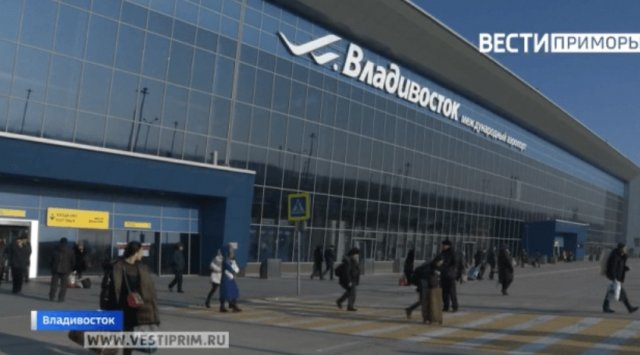 178 residents of Primorye were evacuated back home from Thailand 178 residents of Primorye were evacuated back home from Thailand