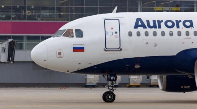 The plane from Shanghai with 48 Russians on board has successfully landed in Vladivostok The plane from Shanghai with 48 Russians on board has successfully landed in Vladivostok