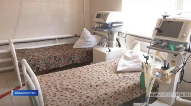 17 people died of coronavirus in Primorye 17 people died of coronavirus in Primorye