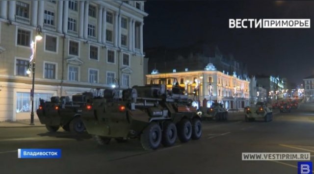 The final rehearsal of the Parade has been cancelled in Vladivostok The final rehearsal of the Parade has been cancelled in Vladivostok
