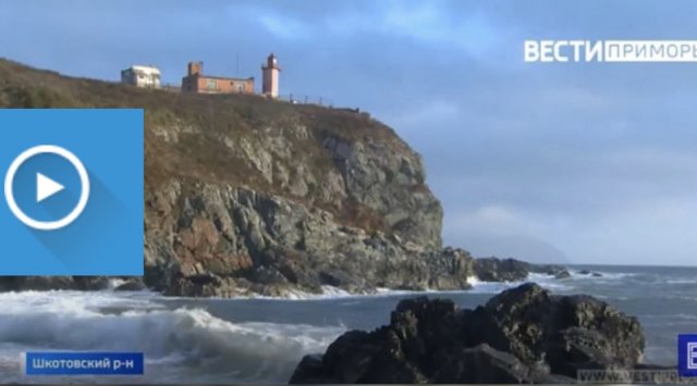 Prometheus of the coast: Sysoev lighthouse illuminates the path for sailors for 50 years