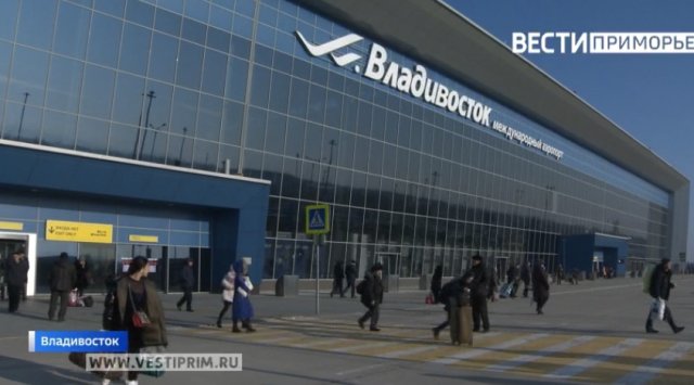 New flights are available for the citizens of Vladivostok