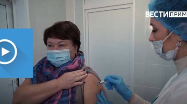 Almost 2000 vaccinated a day: what is the ideal number of collective immunity for Primorye