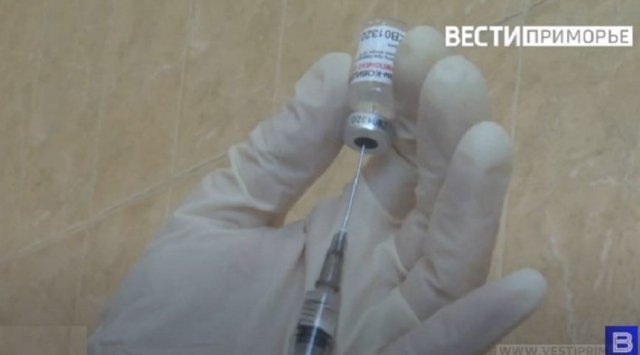 990 737 people are vaccinated in Primorye