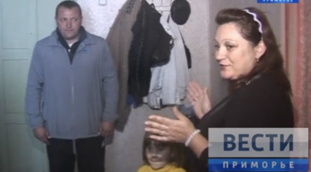 14 Temporary Accommodation Centres for Refugees from Donbass will be created in Primorye