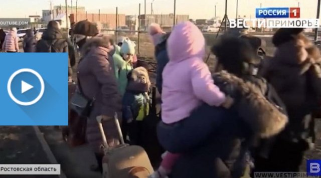 Primorye is ready to help Donbass refugees